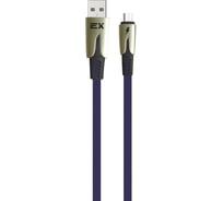 Кабель USB-MicroUSB Exployd для зарядки телефона 2,1А 1М плоский синий EX-K-1035