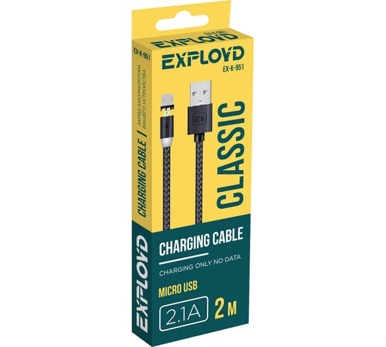 Кабель USB-MicroUSB Exployd для зарядки телефона 2.1A 2M черный EX-K-951