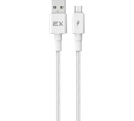 Кабель USB-MicroUSB Exployd для зарядки телефона 2A 1M белый EX-K-1155