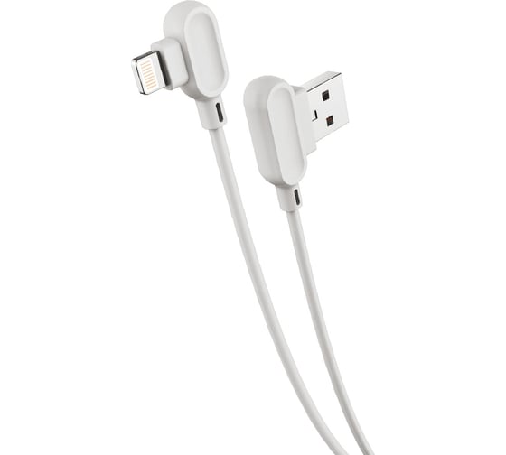 Кабель USB-8-pin Exployd для зарядки телефона 2A 1M круглый белый EX-K-1049 1