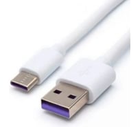 Кабель интерфейсный Filum USB 2.0-Type C, цвет белый, 1м FL-U2TC1M