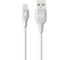 Кабель USB-MicroUSB 1A Exployd для зарядки телефона 2M круглый белый EX-K-487 1