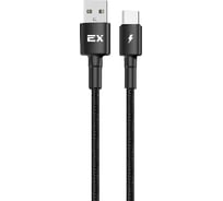 Кабель USB-Type-C 2A Exployd для зарядки телефона 1M круглый черный EX-K-1158