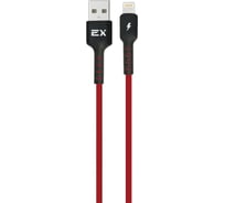 Кабель USB-8-pin 2A Exployd для зарядки телефона 1M круглый красный EX-K-1011