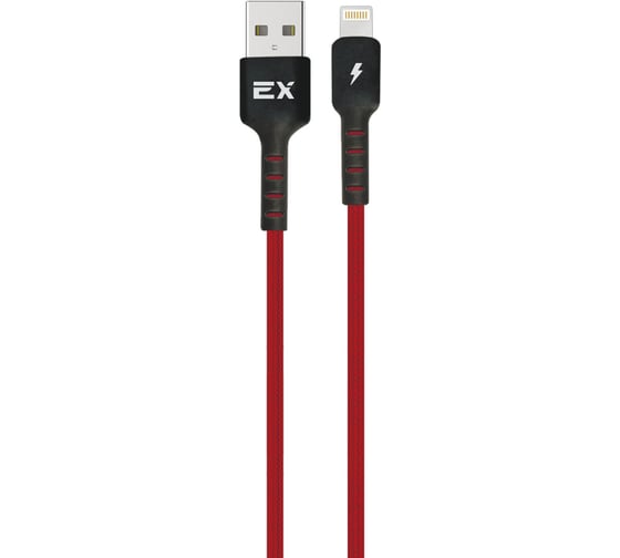Кабель USB-8-pin 2A Exployd для зарядки телефона 1M круглый красный EX-K-1011 1