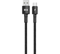 Кабель USB-MicroUSB 2A Exployd для зарядки телефона 1M круглый черный EX-K-1154