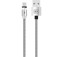 Кабель USB-Type-C 2,1A Exployd для зарядки телефона 2M Magnetic круглый серебро EX-K-956