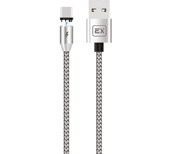 Кабель USB-Type-C 2,1A Exployd для зарядки телефона 2M Magnetic круглый серебро EX-K-956