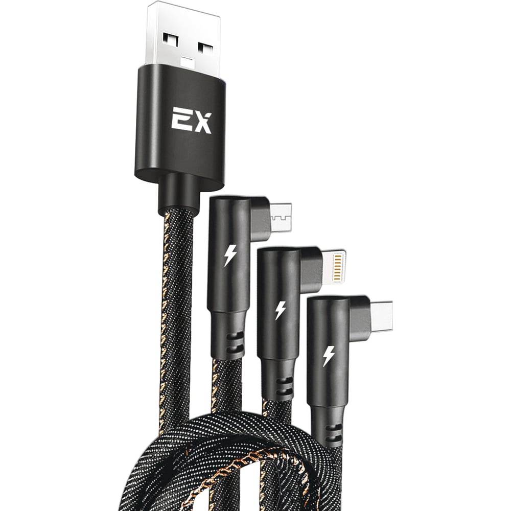 Кабель USB 3в1 Type-cMicroUSB8-pin 2,1A Exployd для зарядки телефона 2M  круглый черный EX-K-1048 - выгодная цена, отзывы, характеристики, фото -  купить в Москве и РФ