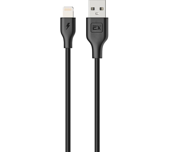 Кабель USB-8-pin 1A Exployd для зарядки телефона 3M круглый черный EX-K-809
