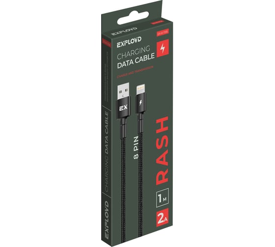 Кабель USB-8-pin 2A Exployd для зарядки телефона 1M круглый черный EX-K-1156