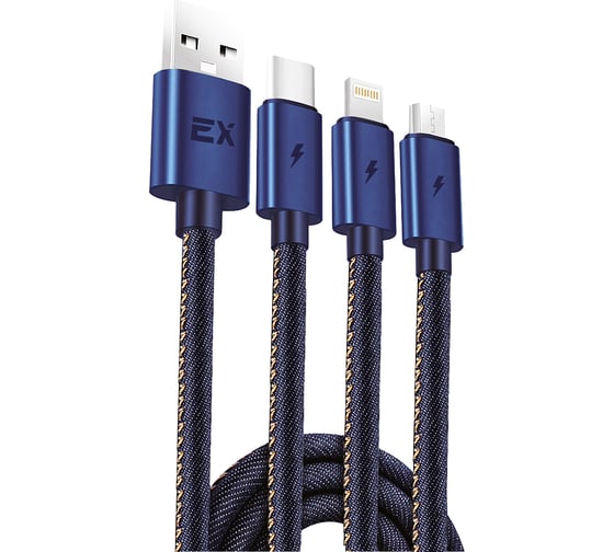Кабель USB 3в1 Type-C\MicroUSB\8pin 2,1A Exployd для зарядки телефона 0,2M EX-K-843