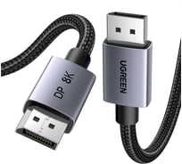Кабель Ugreen DP120 DisplayPort 1.4 Male to Male 8K, 1м. цвет серый 25903