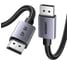Кабель Ugreen DP120 DisplayPort 1.4 Male to Male 8K, 1м. цвет серый 25903 1