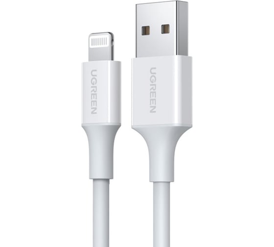 Кабель Ugreen US155 USB-A Male to Lightning Male Cable Nickel Plating ABS Shell, 1 м, цвет белый 20728 1
