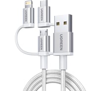 Кабель Ugreen US186 3-in-1 USB2.0-A, 1,5 м, цвет серебристый 50203