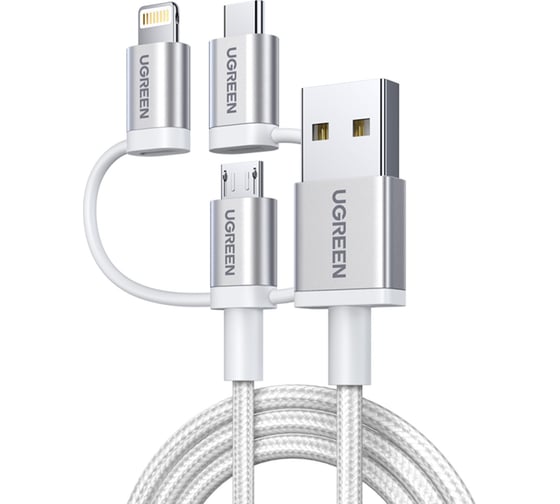 Кабель Ugreen US186 3-in-1 USB2.0-A, 1,5 м, цвет серебристый 50203 1