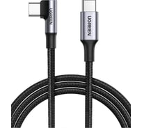 Кабель Ugreen US334 USB-C 2.0 Male To Angled 90 USB-C 2.0 Male 5A Data Cable, 1м, цвет черный 70643