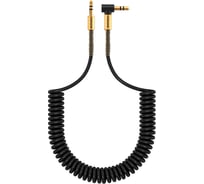 Витой аудио кабель 3,5mm Jack\ 3,5 mm Jack Exployd 2M EX-K-645