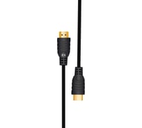 Цифровой кабель HDMI-HDMI Exployd 5M v, 1.4 круглый черный EX-K-994