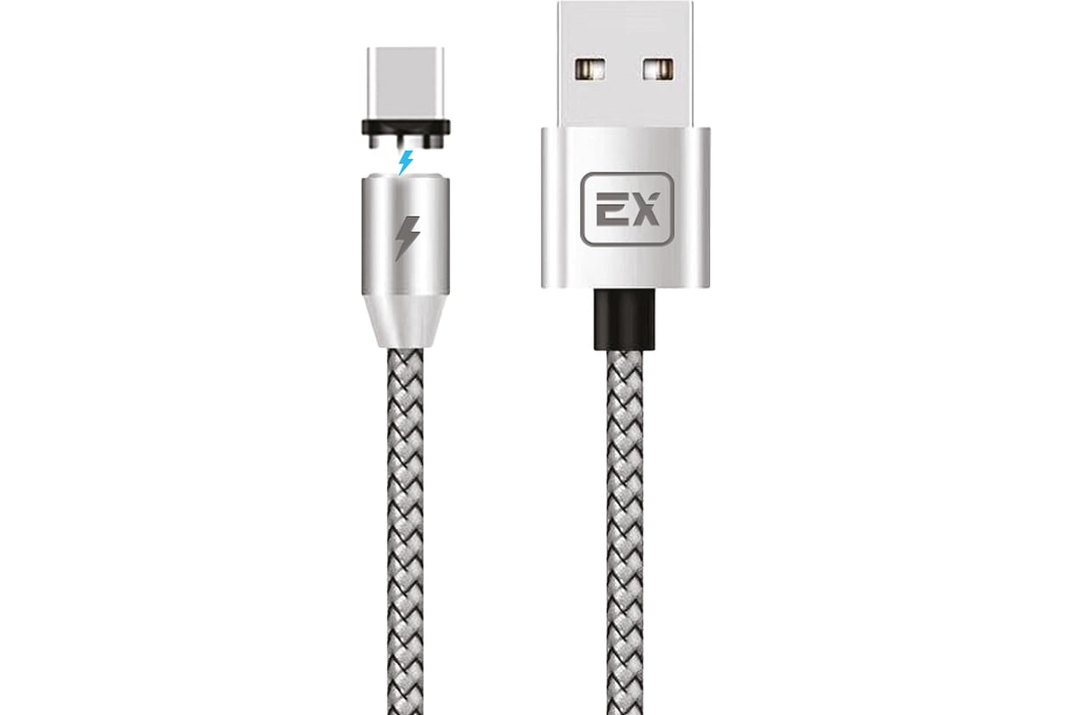 Exployd Кабель для зарядки телефона USB-Type-C 2,1A 1M Magnetic круглый  серебро EX-K-787 - выгодная цена, отзывы, характеристики, фото - купить в  Москве и РФ