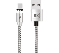 Exployd Кабель для зарядки телефона USB-Type-C 2,1A 1M Magnetic круглый серебро EX-K-787