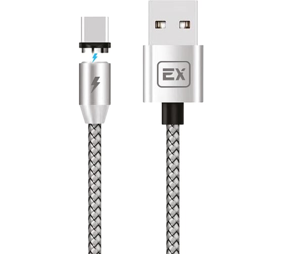 Exployd Кабель для зарядки телефона USB-Type-C 2,1A 1M Magnetic круглый серебро EX-K-787 1