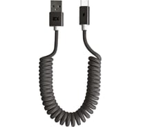 Кабель USB-Type-C 2A Exployd для зарядки телефона 1M витой кабель черный EX-K-804
