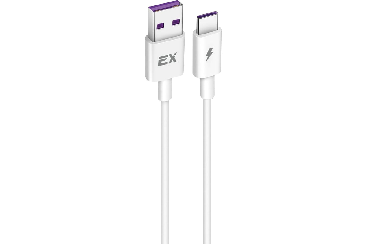 Кабель USB-Type-C 5A Exployd для зарядки телефона 1M 25W круглый белый  EX-K-1142 - выгодная цена, отзывы, характеристики, фото - купить в Москве и  РФ