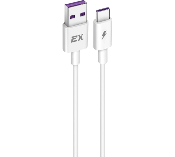 Кабель USB-Type-C 5A Exployd для зарядки телефона 1M 25W круглый белый EX-K-1142 1