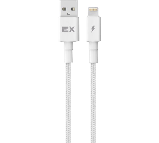 Кабель USB-8-pin 2A Exployd для зарядки телефона 1M круглый белый EX-K-1157 1