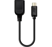 Кабель BoraSCO OTG micro адаптер 0.15м, черный 38280