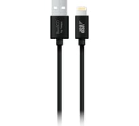 Дата-кабель BoraSCO USB - 8 pin, 2А, 3м, черный 50131
