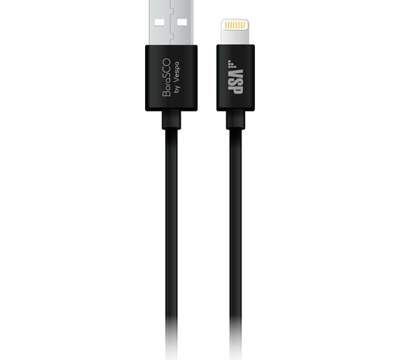 Дата-кабель BoraSCO USB - 8 pin, 2А, 3м, черный 50131