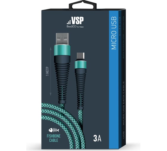 Дата-кабель BoraSCO Fishbone USB - micro USB, 3А, 1м, тиффани 38502