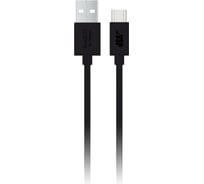 Дата-кабель BoraSCO USB - Type-C, 2А, 3м, черный 37935