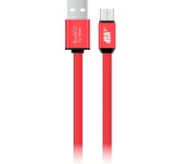 Дата-кабель BoraSCO USB - micro USB, 3А, 1м, металл, в нейлоновой оплетке, плоский, красный 34453