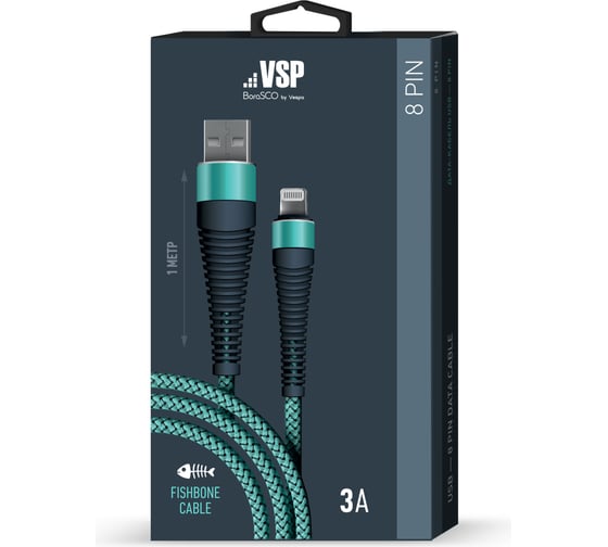 Дата-кабель BoraSCO Fishbone USB - 8 pin, 3А, 1м, тиффани 38510