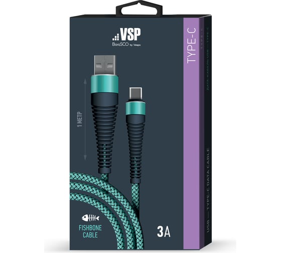 Дата-кабель BoraSCO Fishbone USB - Type-C, 3А, 1м, тиффани 38506