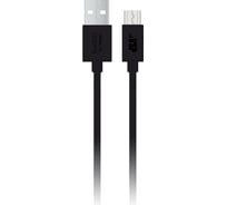 Дата-кабель BoraSCO USB - micro USB, 0,2м, серый 37596
