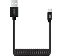 Дата-кабель BoraSCO USB - micro USB, 2А, 2м, витой, черный 20549