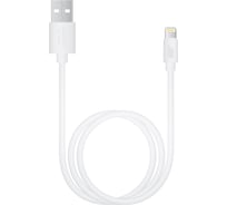 Дата-кабель BoraSCO USB - 8 pin, 1м, белый 37338