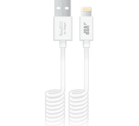Дата-кабель BoraSCO USB - 8 pin, 2А, 2м, витой, белый 20548