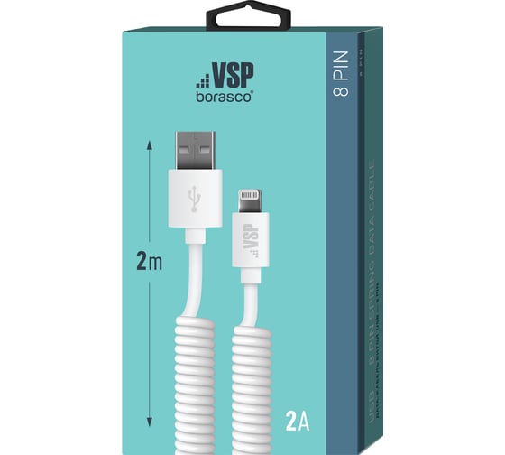 Дата-кабель BoraSCO USB - 8 pin, 2А, 2м, витой, белый 20548