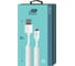 Дата-кабель BoraSCO USB - 8 pin, 2А, 2м, витой, белый 20548 2