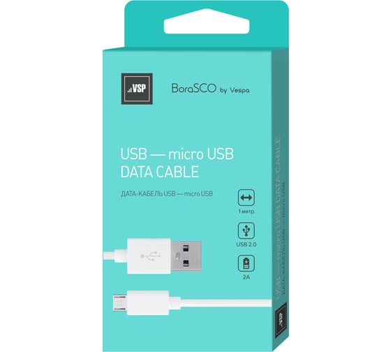 Дата-кабель BoraSCO USB - micro USB, 2А 1м, белый 34849