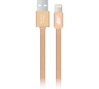 Дата-кабель BoraSCO USB - 8 pin, 3А, 1м, металл, в нейлоновой оплетке, плоский, золотой 34449