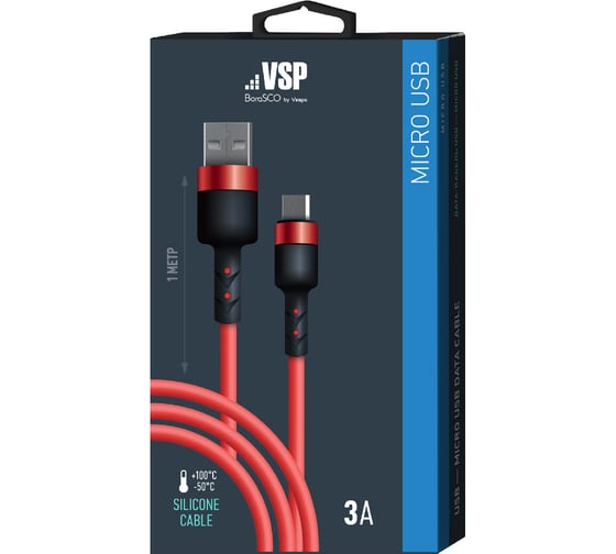 Дата-кабель BoraSCO Sillicone USB - micro USB, 3А, 1м, красный 38512