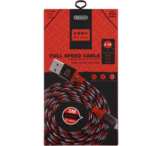 USB-кабель AM-microBM BYZ 3 метра, 2.1A, тканевый, черно-красный 23750-BC-090mBKR