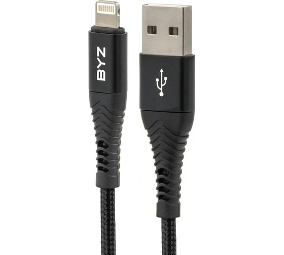 USB-кабель AM-8pin BYZ 1 метр, 5A, нейлон, чёрный, 23750-BC-029iBK